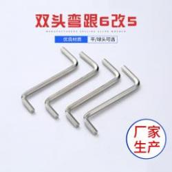 磁性、加長(zhǎng)桿等內(nèi)六角扳手的創(chuàng)新功能介紹